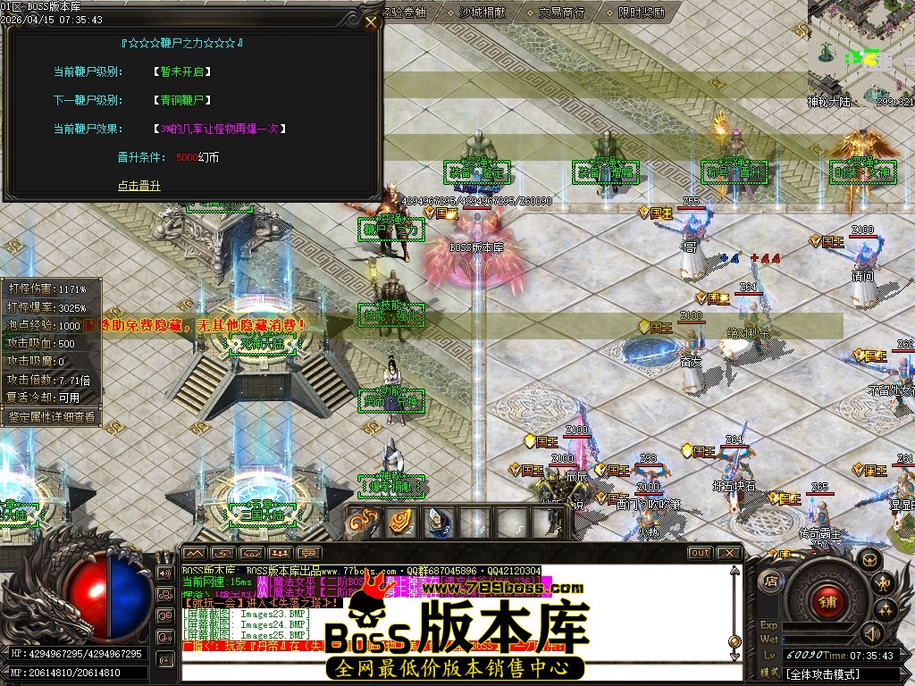 Images26压缩后.JPG