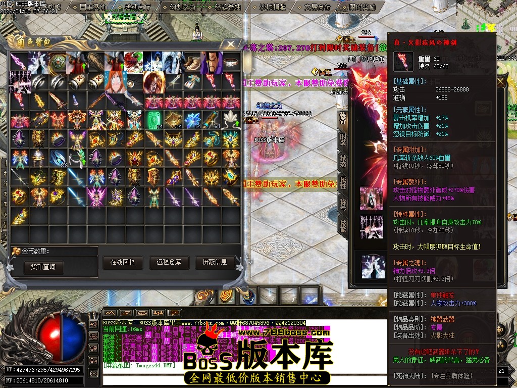 Images45压缩后.JPG