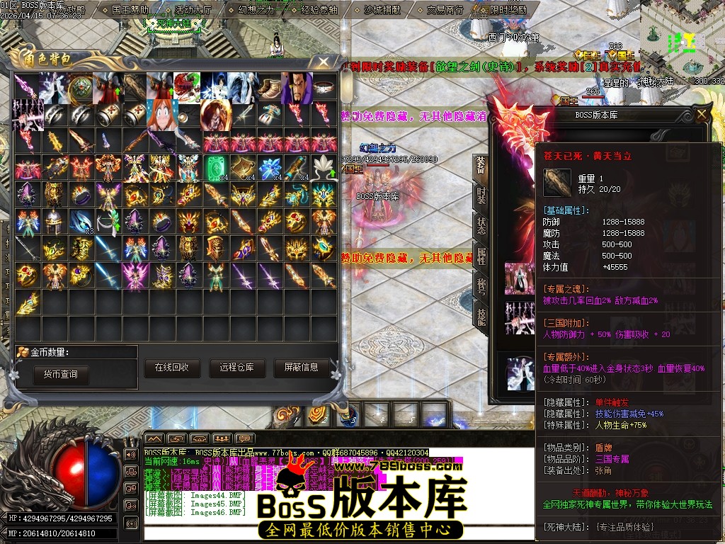 Images47压缩后.JPG