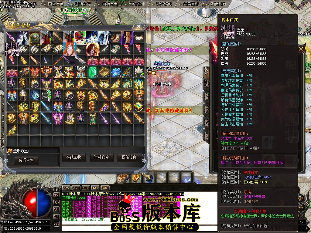 Images49压缩后.JPG