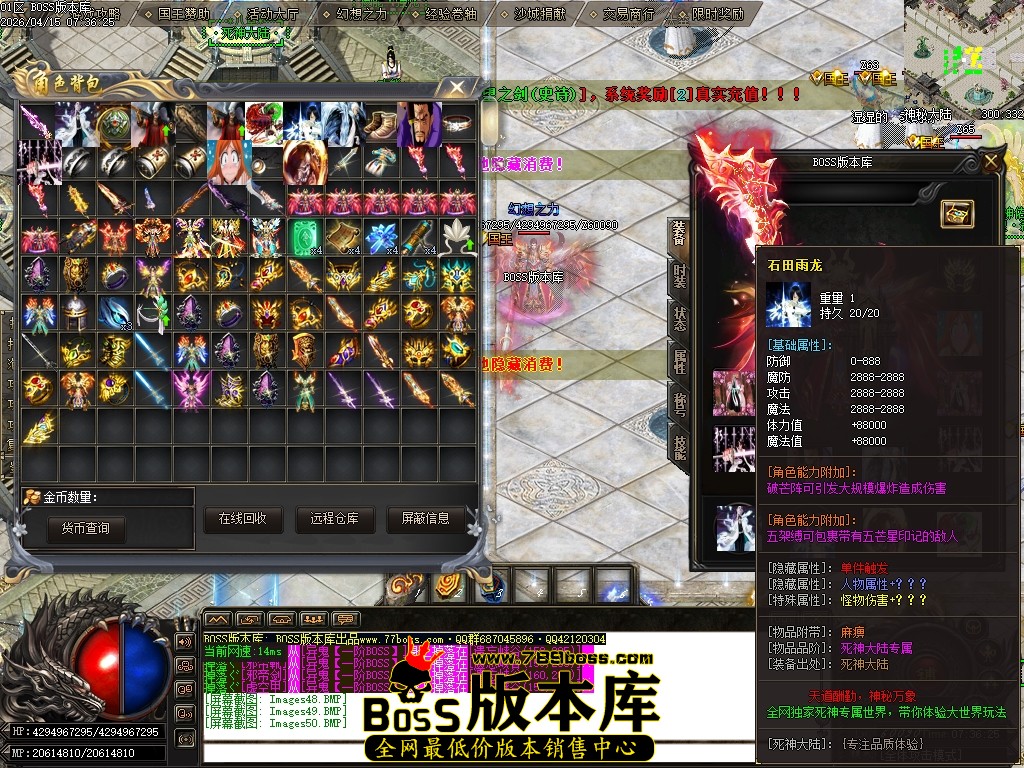 Images51压缩后.JPG