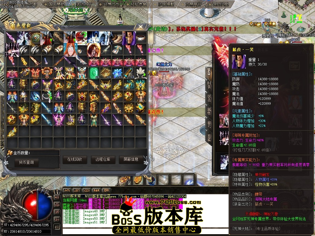 Images52压缩后.JPG