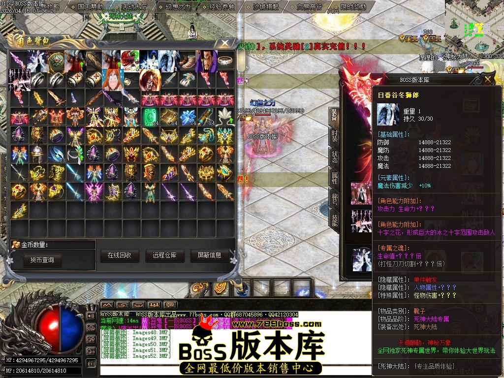 Images53压缩后.JPG