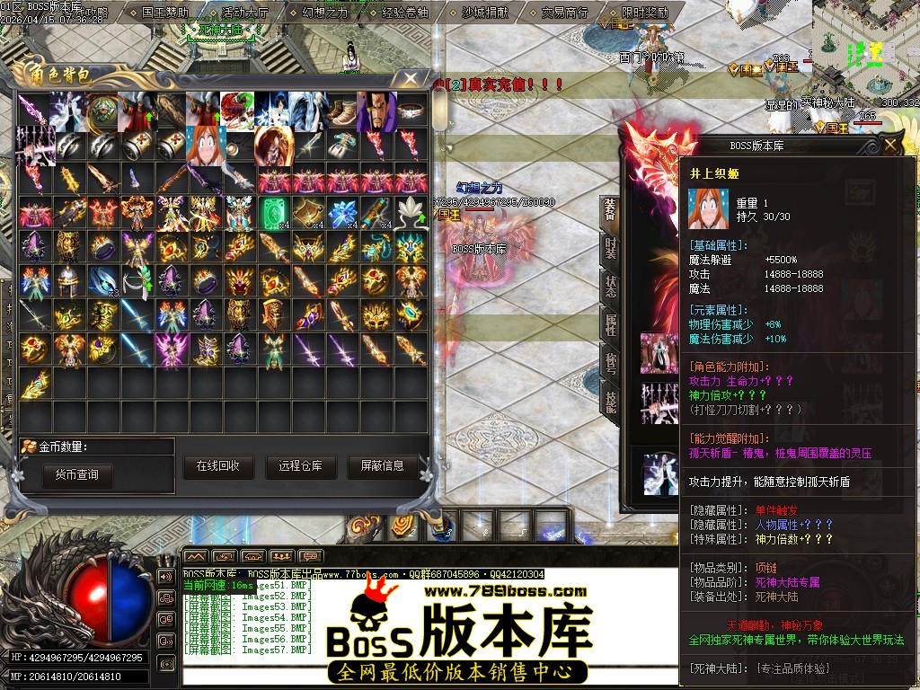 Images58压缩后.JPG
