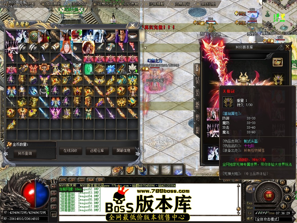 Images59压缩后.JPG