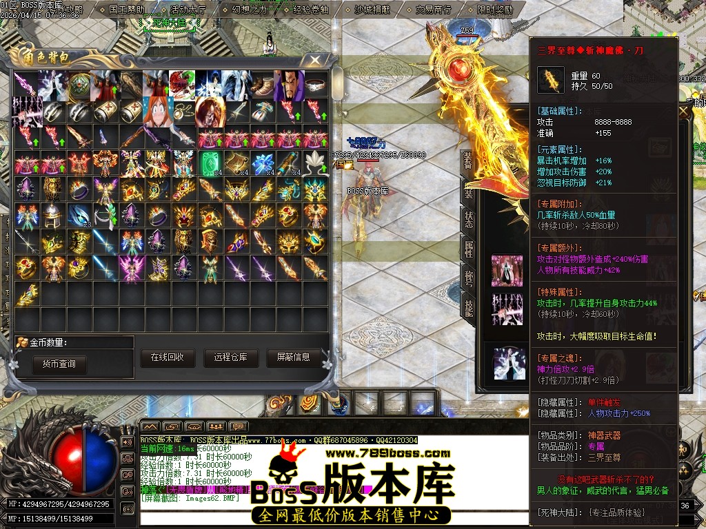 Images63压缩后.JPG