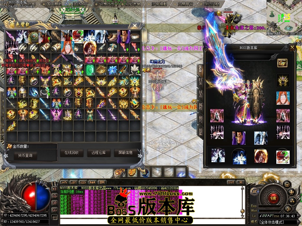 Images68压缩后.JPG