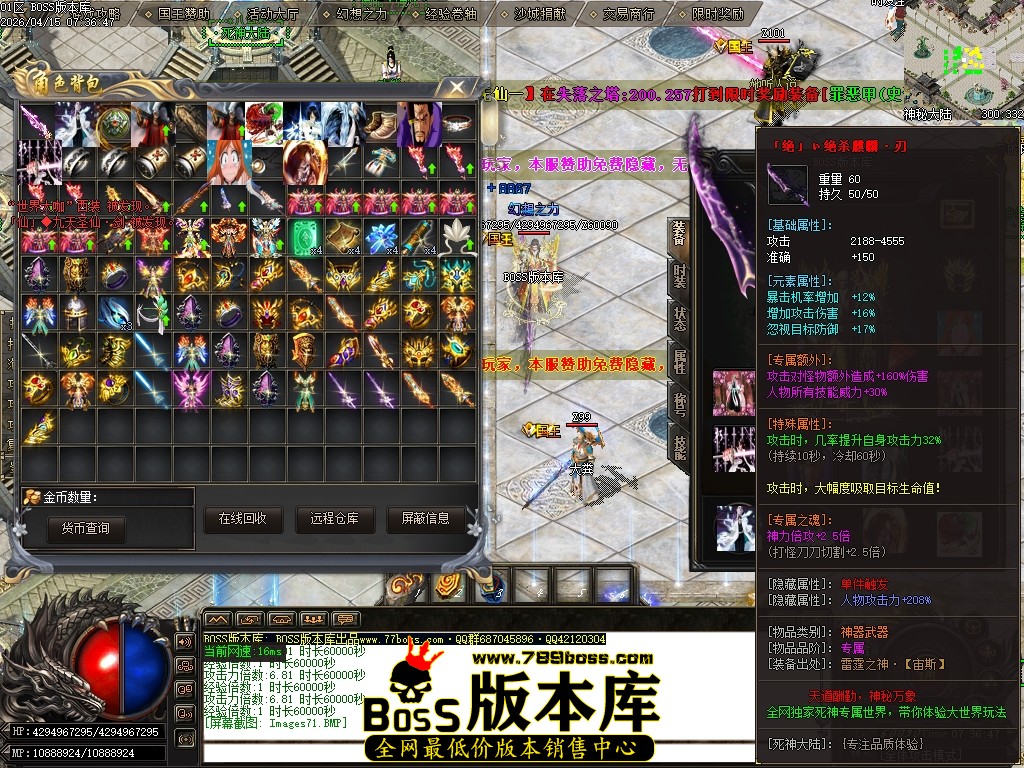Images72压缩后.JPG
