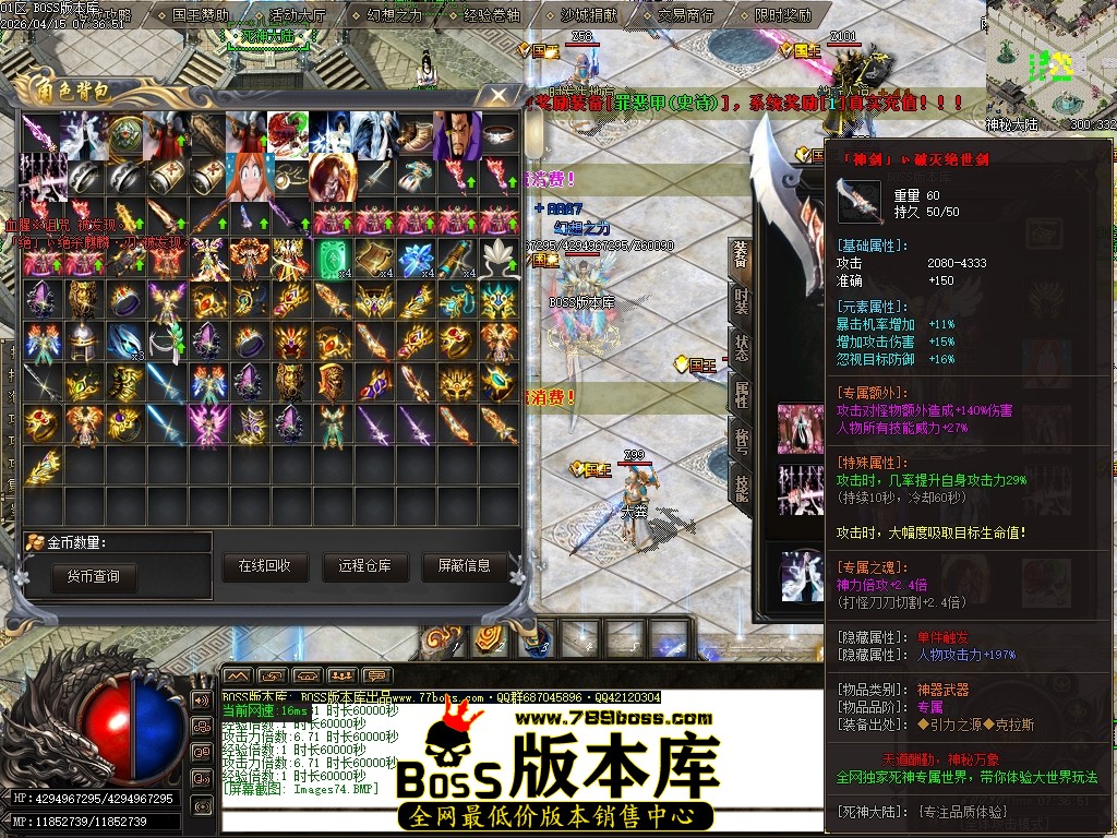 Images75压缩后.JPG