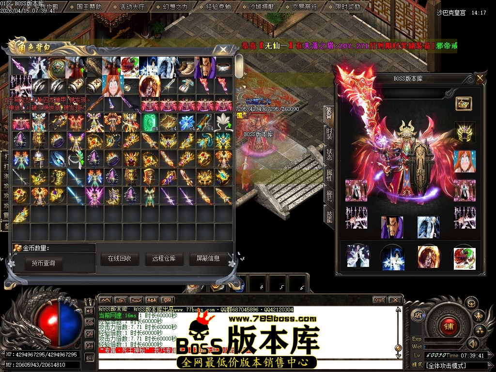 Images101压缩后.JPG