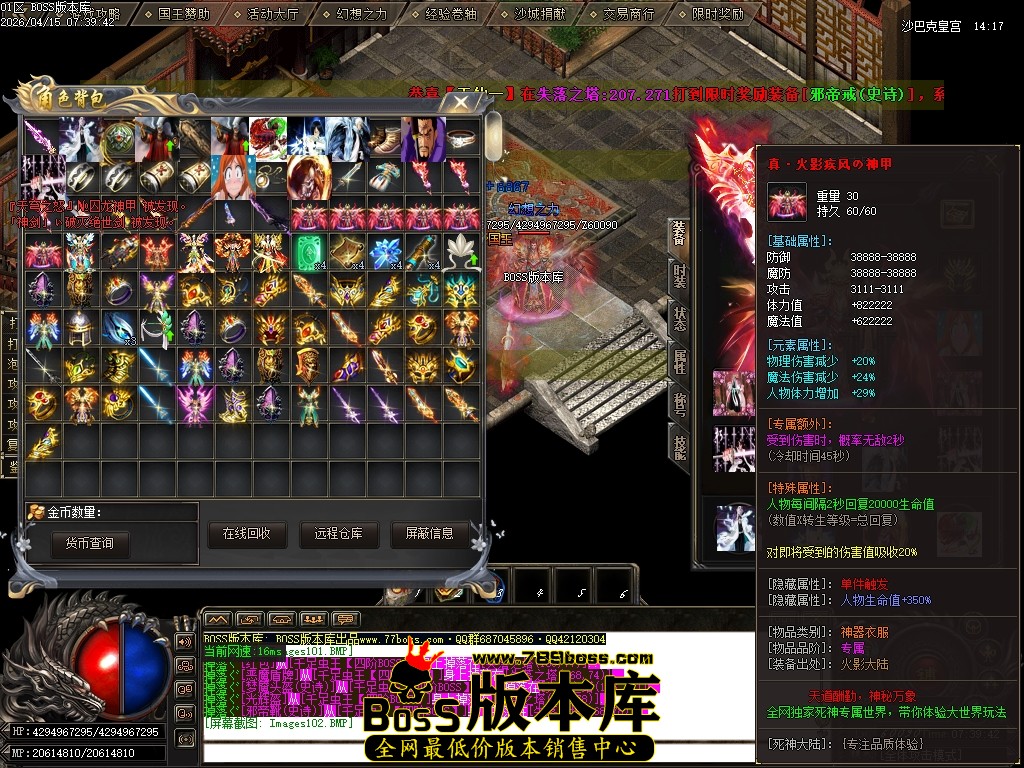 Images103压缩后.JPG