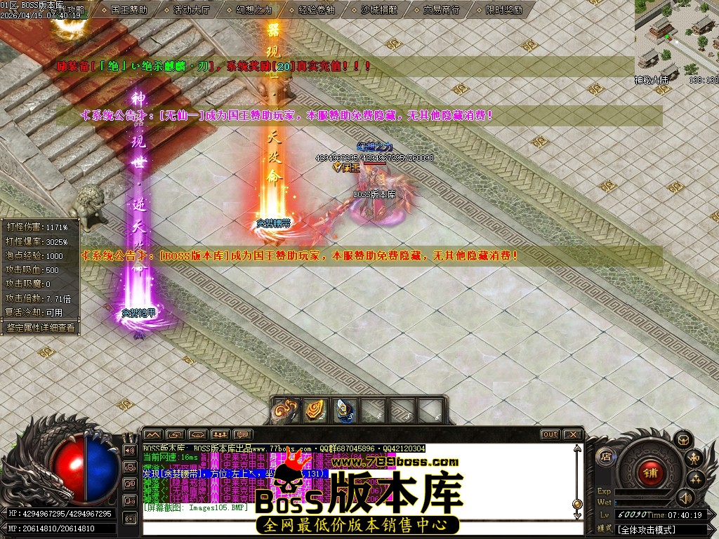 Images106压缩后.JPG