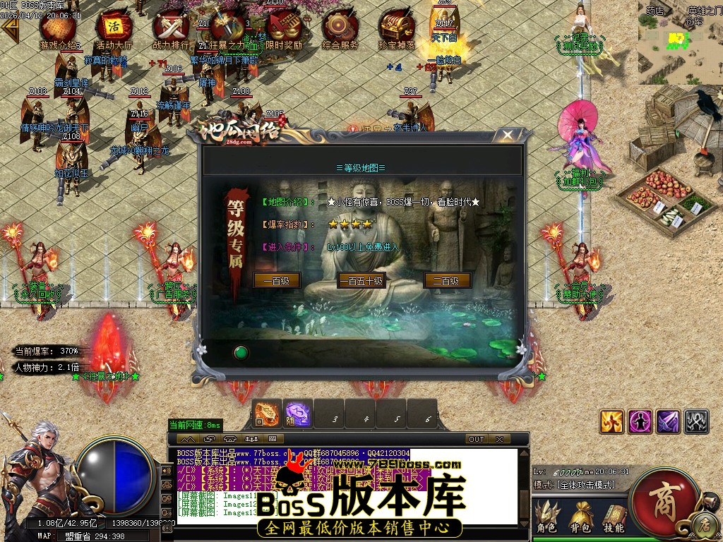 Images14压缩后.JPG