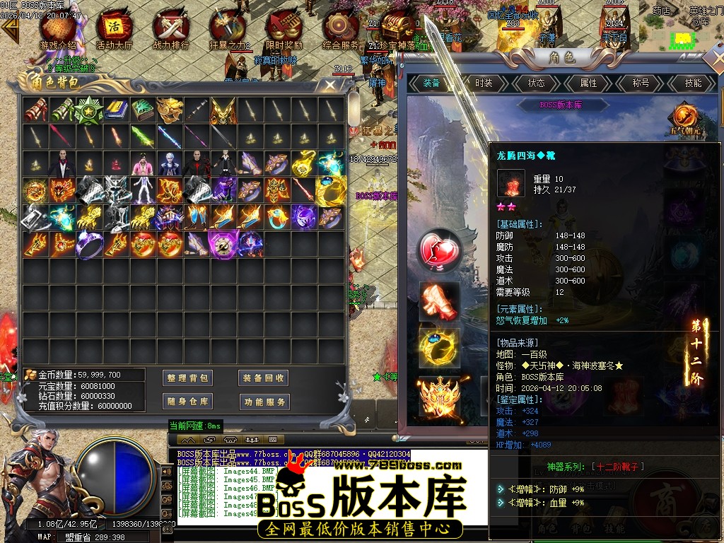Images50压缩后.JPG