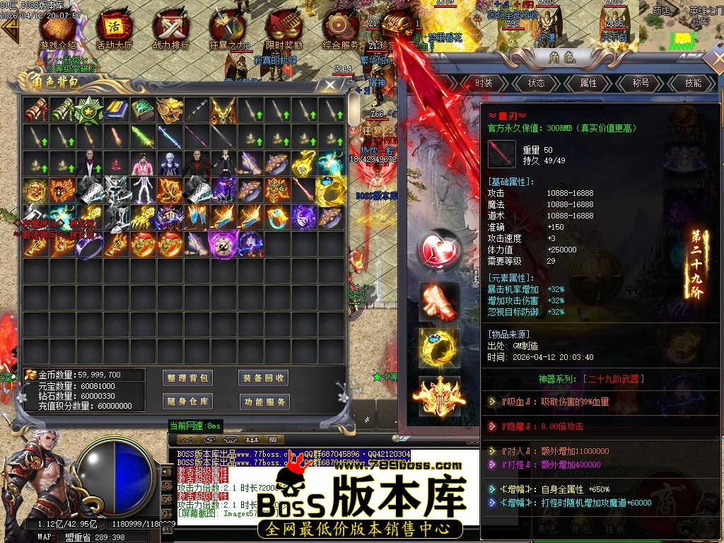 Images58压缩后.JPG