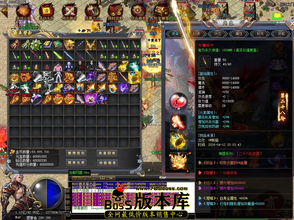 Images61压缩后.JPG