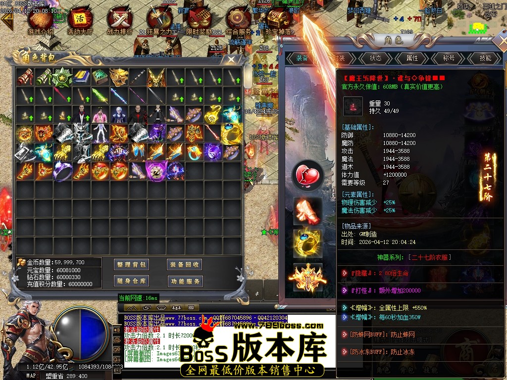 Images65压缩后.JPG