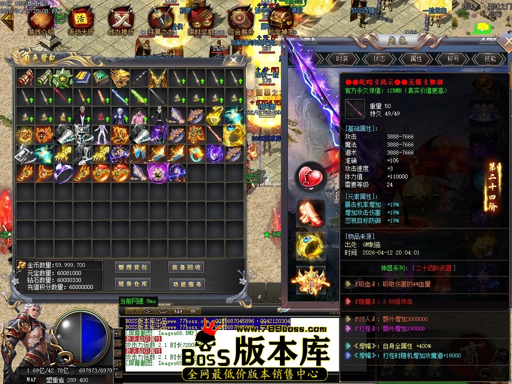 Images70压缩后.JPG