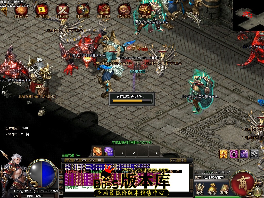 Images73压缩后.JPG