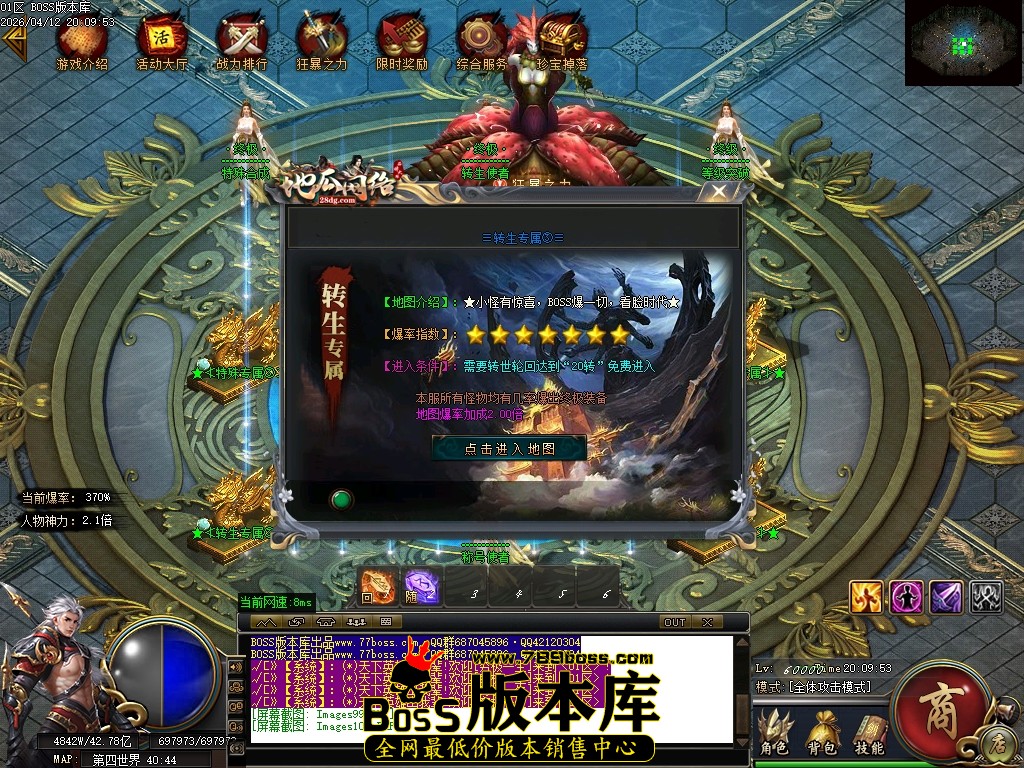 Images101压缩后.JPG