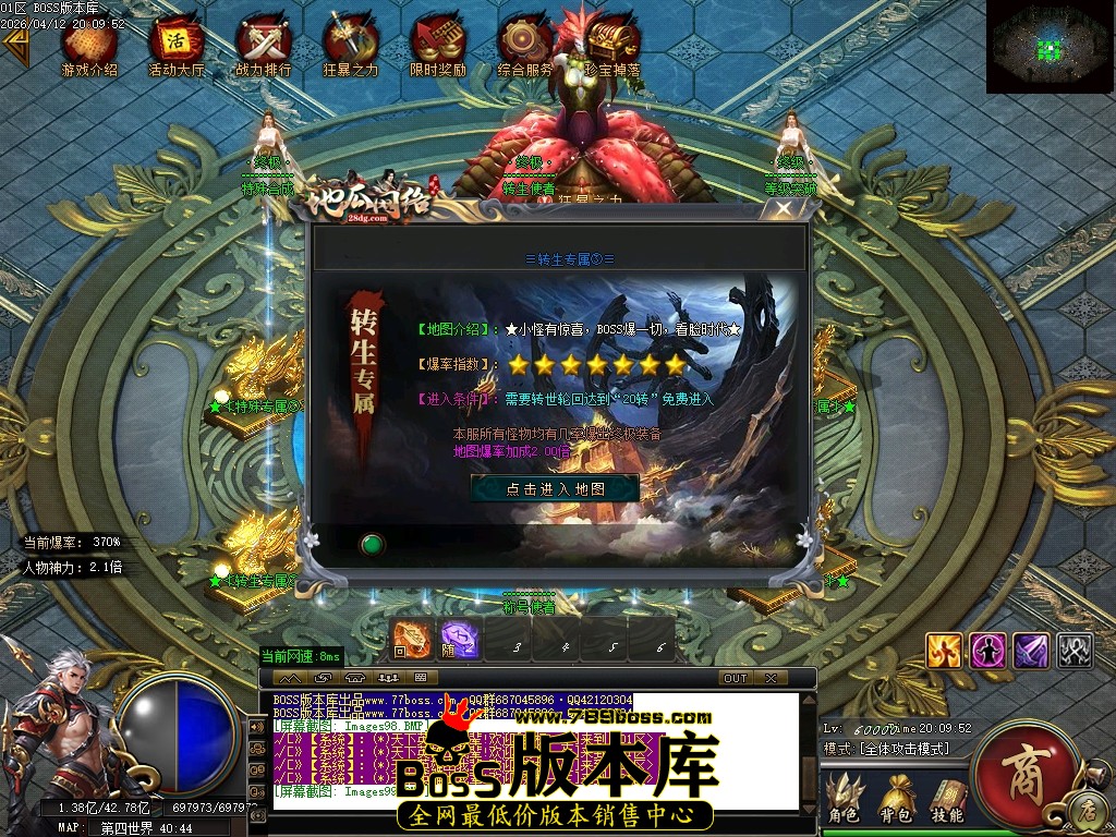 Images100压缩后.JPG