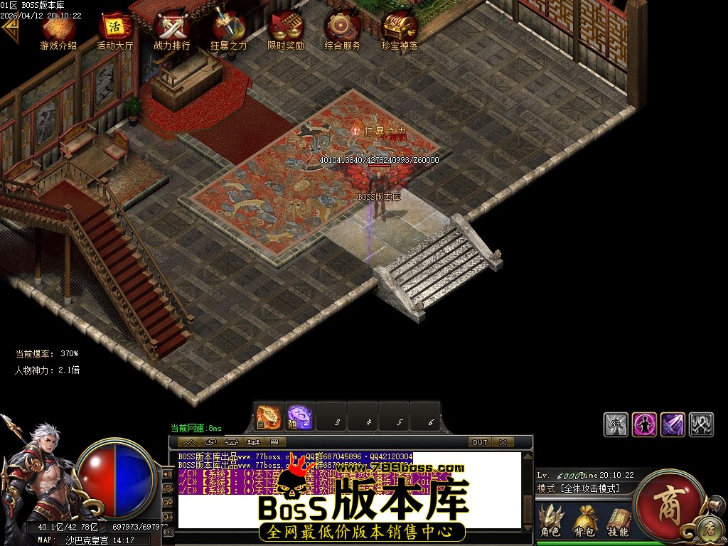 Images103压缩后.JPG