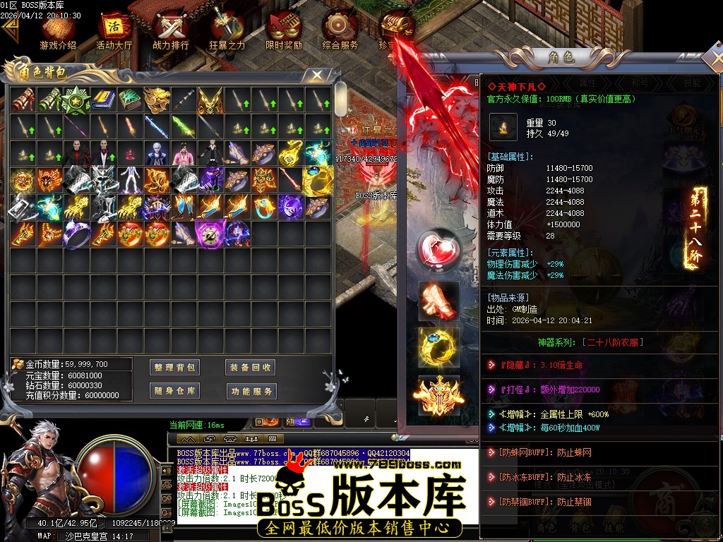 Images106压缩后.JPG