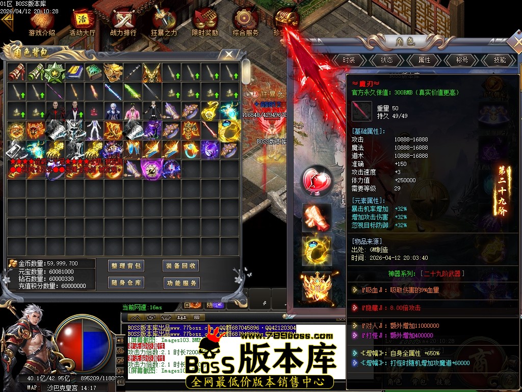 Images105压缩后.JPG