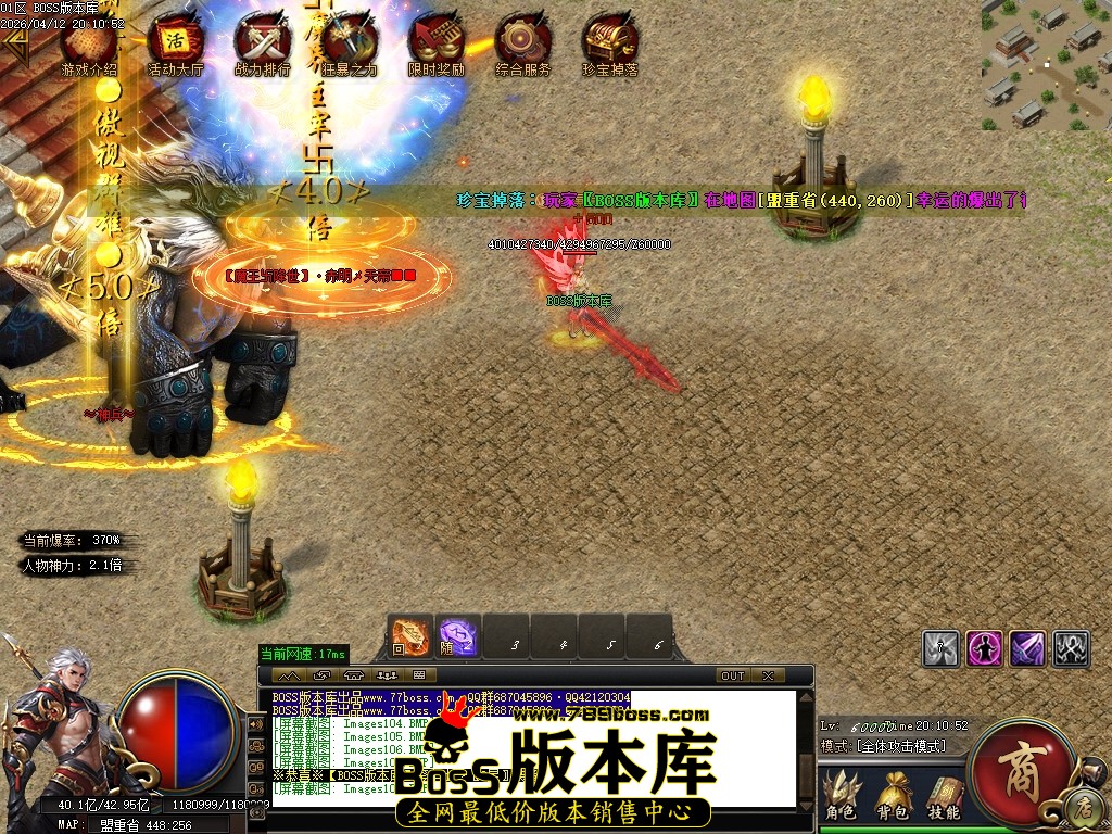 Images109压缩后.JPG