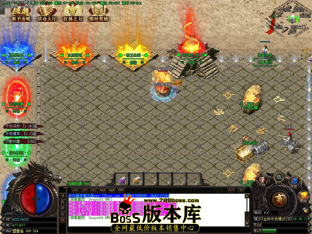 Images05压缩后.JPG