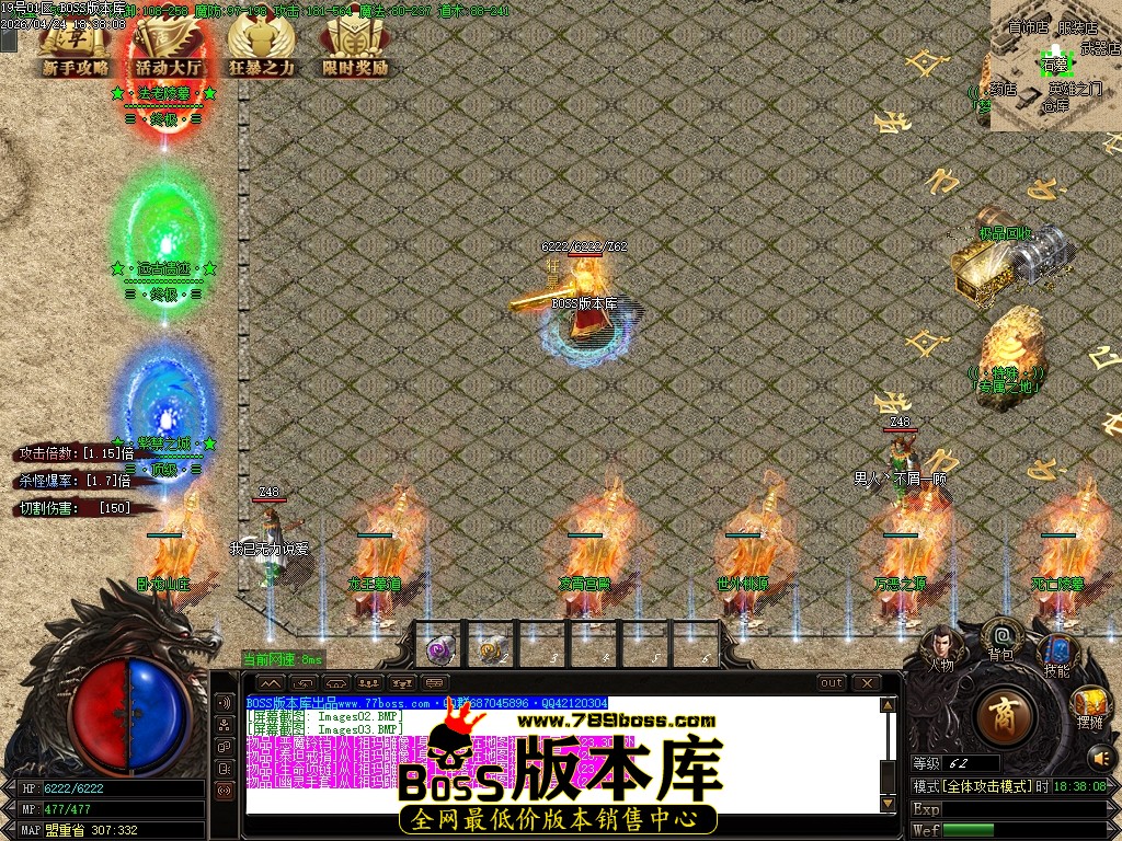 Images04压缩后.JPG