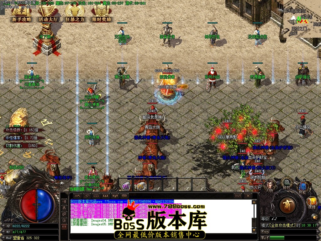 Images06压缩后.JPG