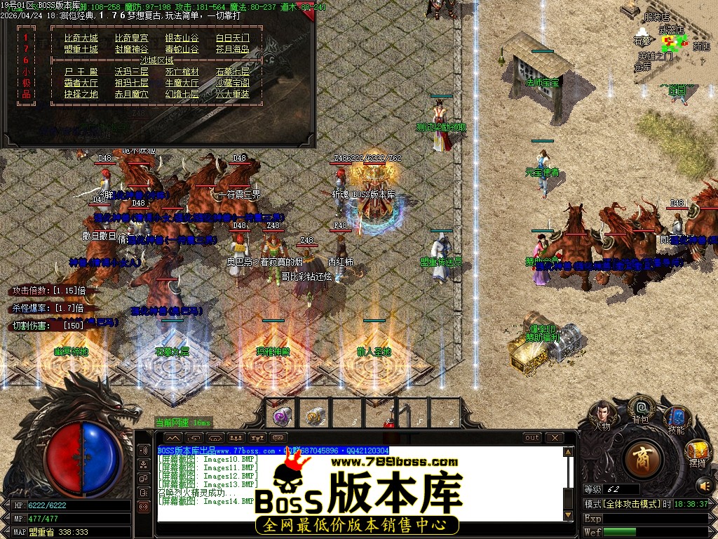 Images15压缩后.JPG