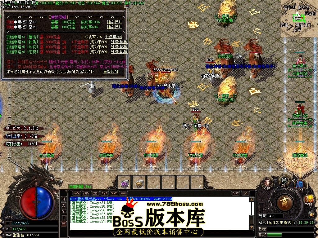 Images30压缩后.JPG