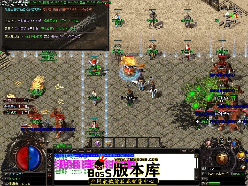 Images38压缩后.JPG