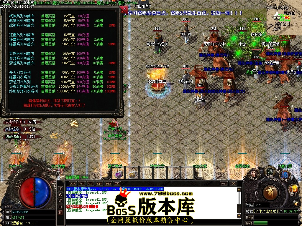Images45压缩后.JPG