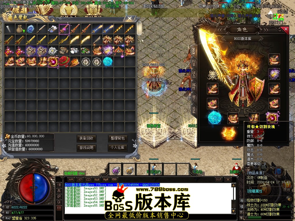 Images56压缩后.JPG