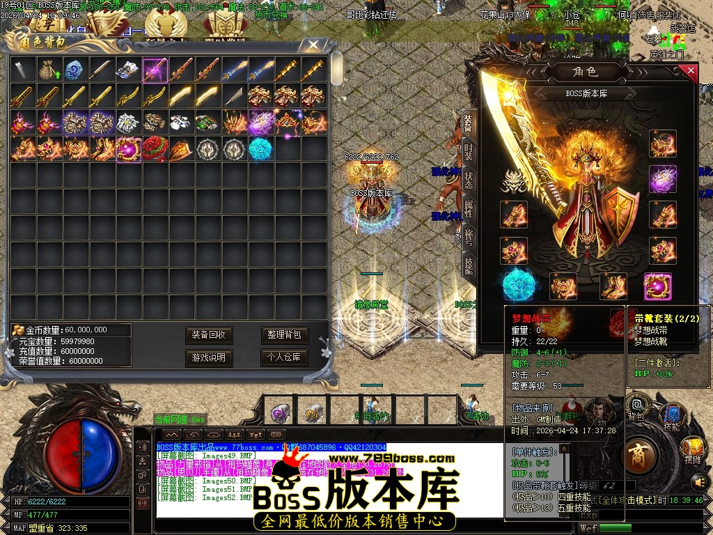 Images53压缩后.JPG