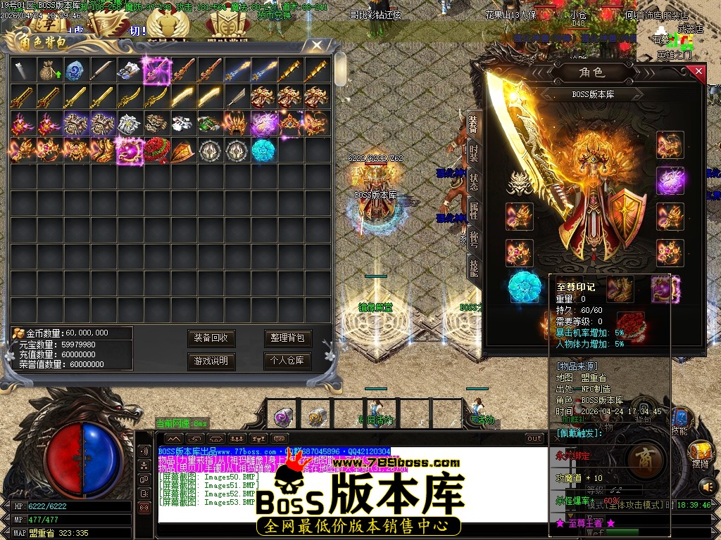 Images54压缩后.JPG