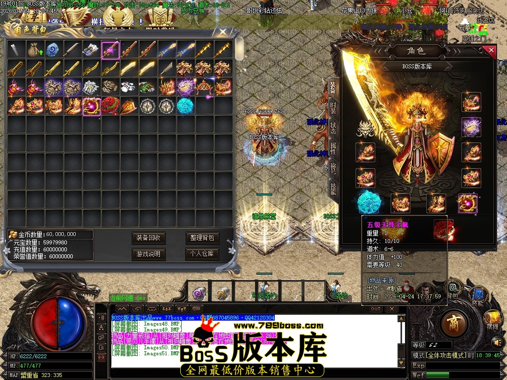 Images52压缩后.JPG