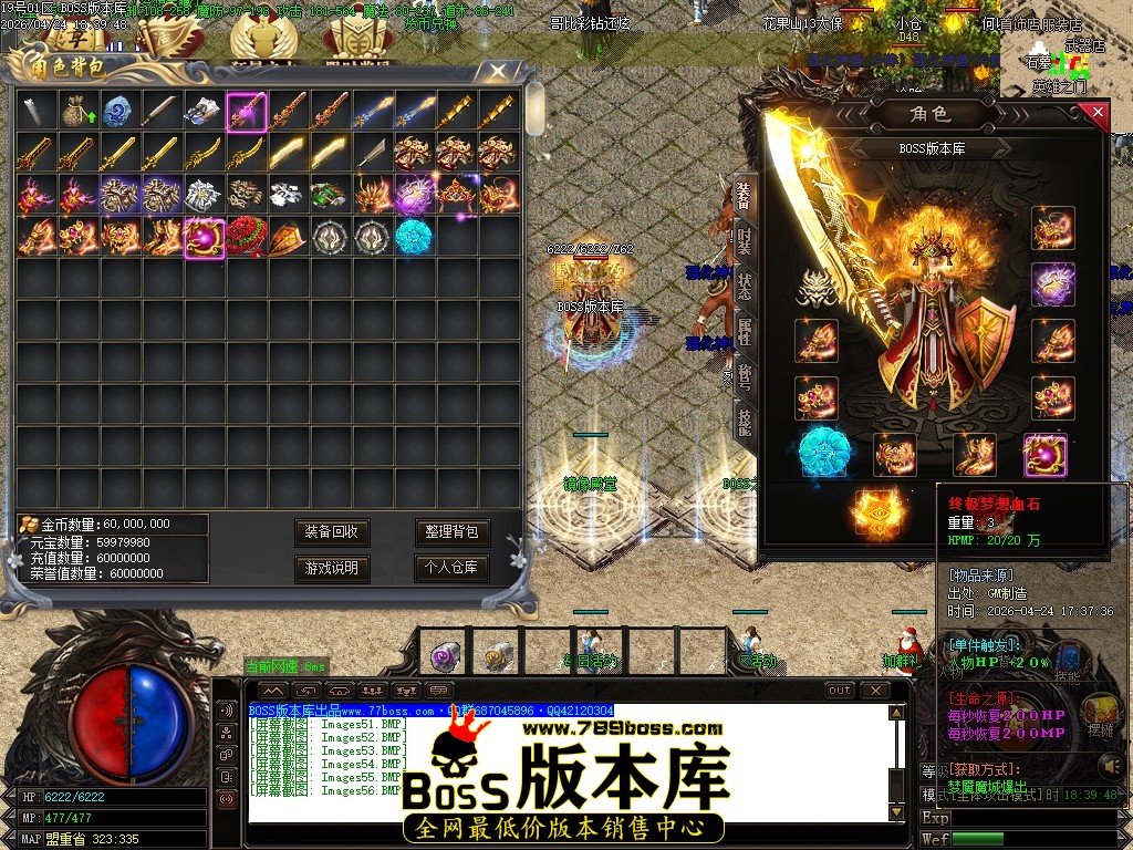 Images57压缩后.JPG