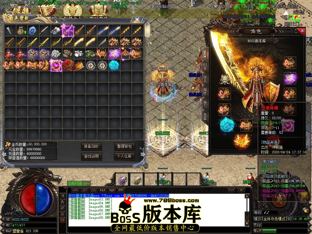 Images59压缩后.JPG