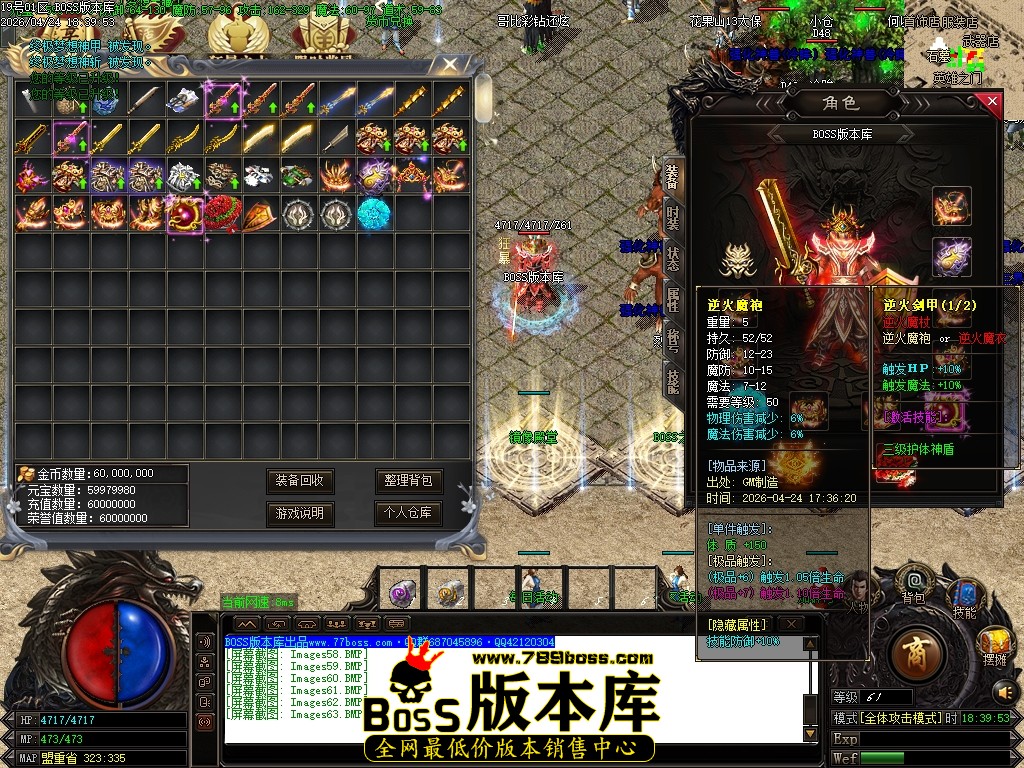 Images64压缩后.JPG