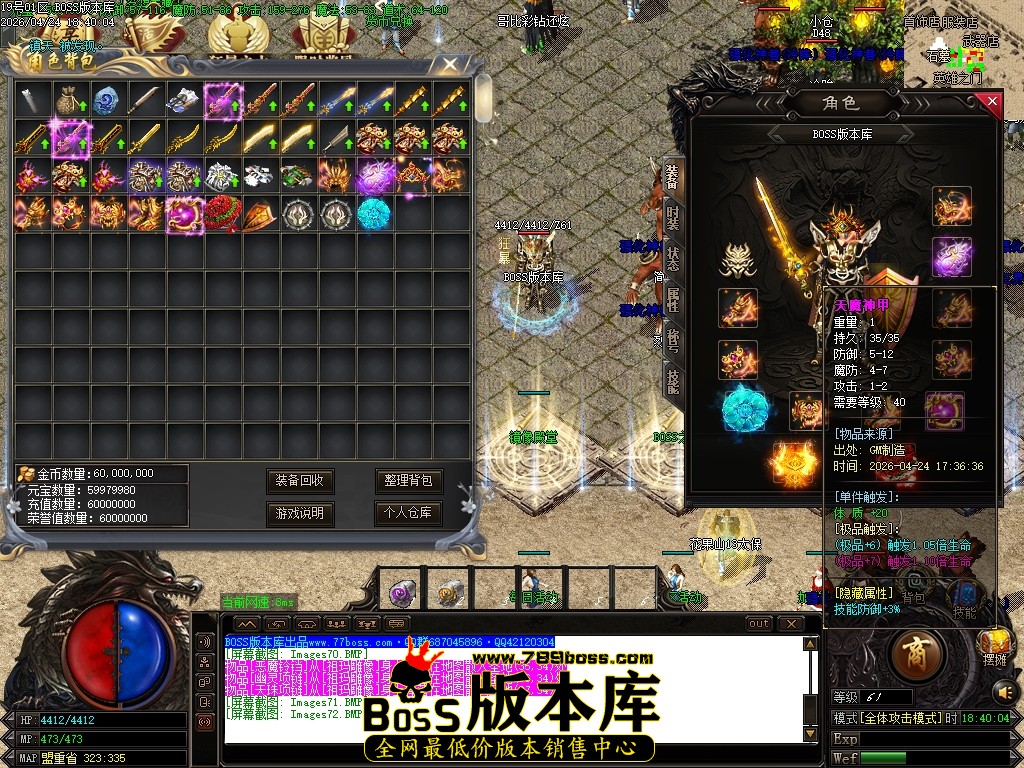Images73压缩后.JPG