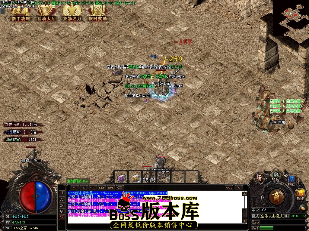 Images75压缩后.JPG