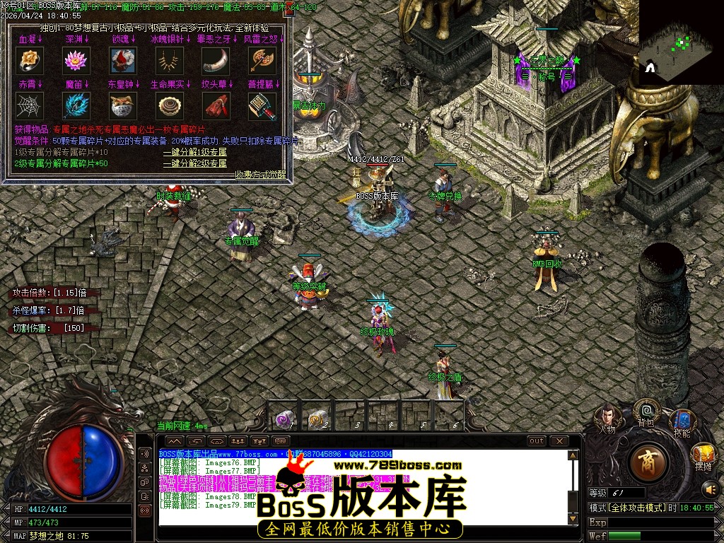Images80压缩后.JPG
