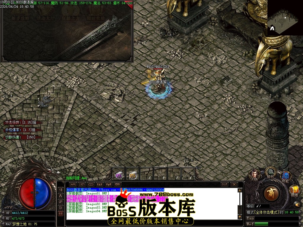 Images85压缩后.JPG