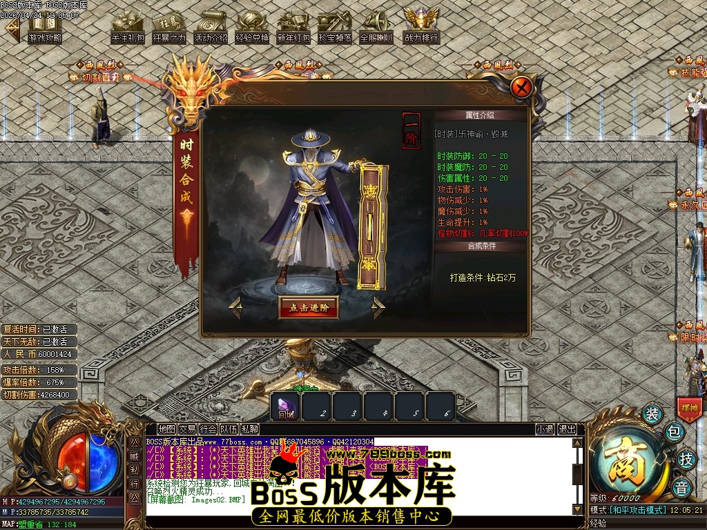 Images03压缩后.JPG