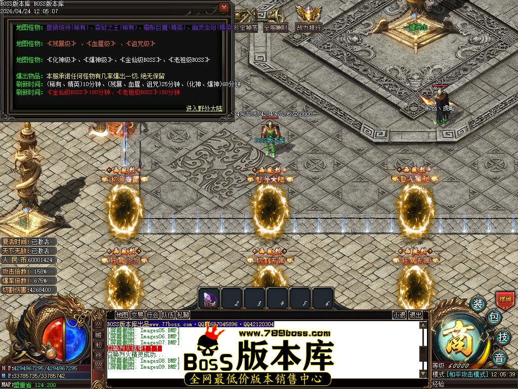 Images10压缩后.JPG