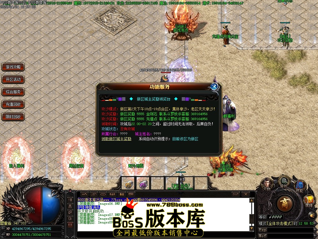 Images10压缩后.JPG